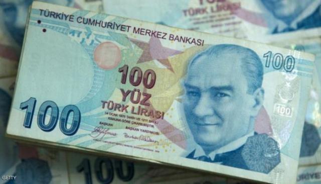 مقابل الليرة الجنيه المصرى التركية سعر الجنية
