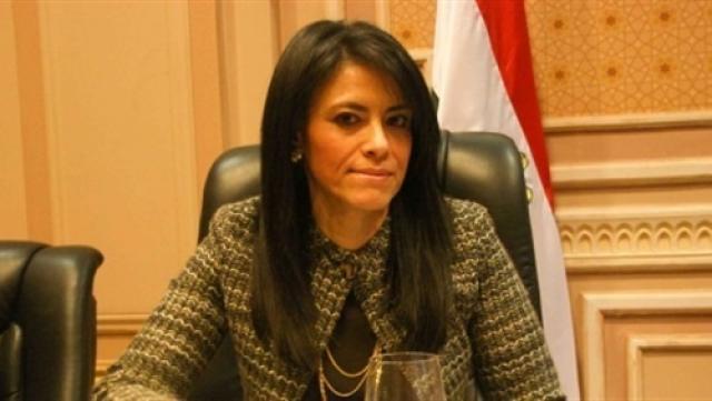 الدكتورة رانيا المشاط وزيرة التعاون الدولي