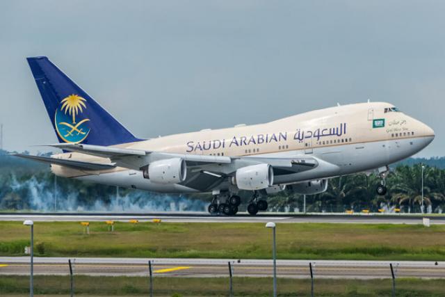 الطيران السعودي