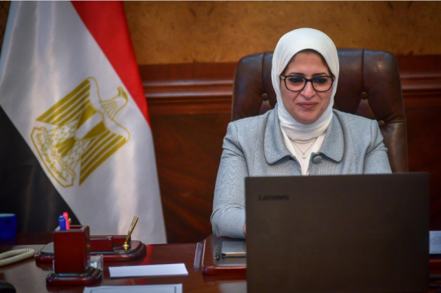 الدكتورة هالة زايد- وزيرة الصحة والسكان