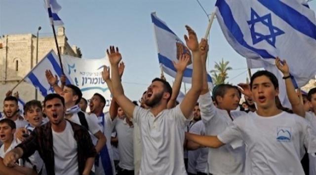 مسيرة إسرائيليلة بالأعلام 