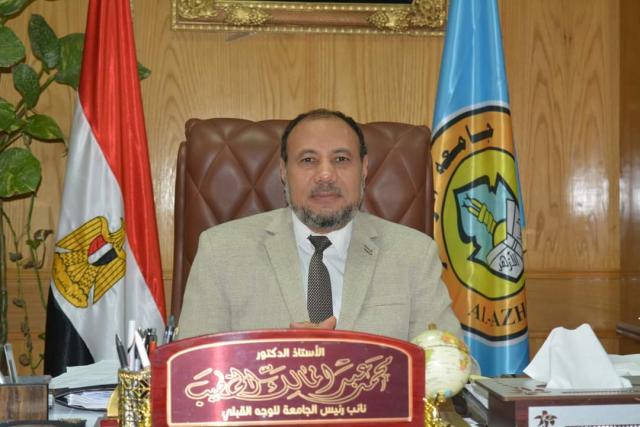 د. محمد عبدالمالك نائب رئيس جامعة الأزهر للوجه القبلي