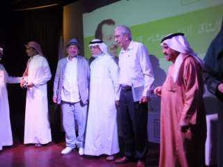 الجمعية العربية السعودية تكرم الناقد التشكيلي هشام قنديل