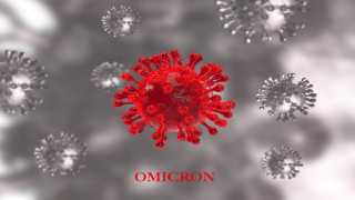 «المصل واللقاح»: أوميكرون مازال فتاكًا والسائد عالميًا - فيديو