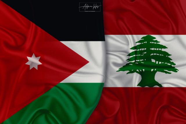 علم الأردن ولبنان