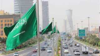 السعودية تعدل تاريخ تأسيسها بموجب أمر ملكي