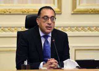 برلمانية: الإنجازات التي حققتها الحكومة تضع مصر على درب الجمهورية الجديدة