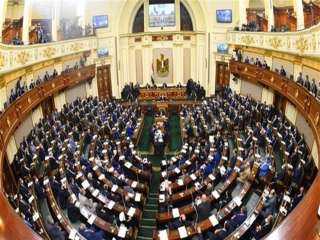 النواب يوافق على مشروع قانون التجاوز عن مقابل التأخير والضريبة الإضافية