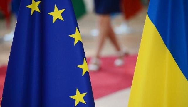 أوكرانيا والاتحاد الأوروبي