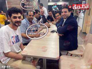 صور| الأكل أبقى من القاتل والضحية.. محاميا نيرة ومحمد عادل وعشاء في مطعم شهير