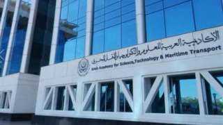 العربية للعلوم والتكنولوجيا: الأكاديمية تسعى لتطوير التعليم في إطار التحول الرقمي