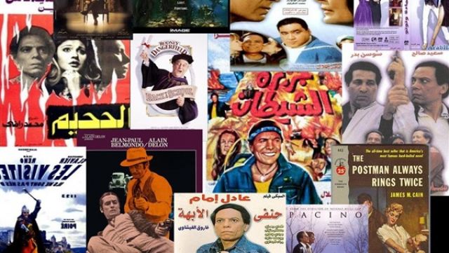 الاقتباس قرصنة مع الشكر الطريق تنشر قصة 100 فيلم مصري مسروق