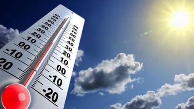 درجات الحرارة المتوقعة اليوم الخميس 17 يونيو