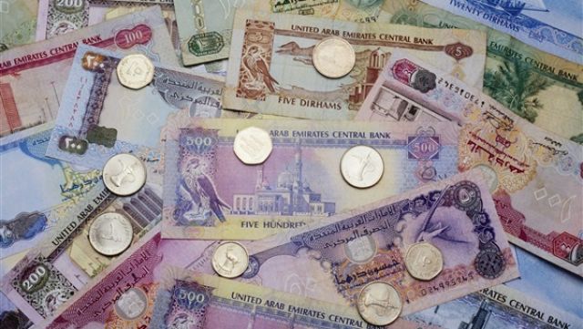 ننشر اسعار العملات العربية مقابل الجنيه المصري اليوم 17 اغسطس