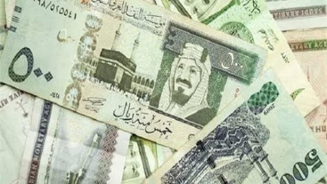 تعرف على سعر الريال السعودي في البنوك المصرية اليوم الثلاثاء