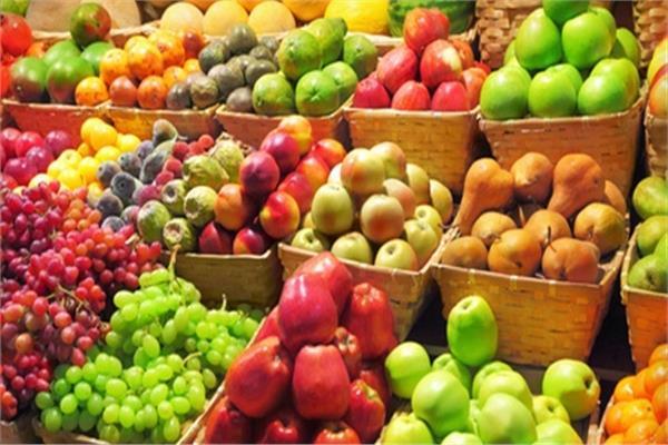 اسعار الخضروات والفواكه اليوم