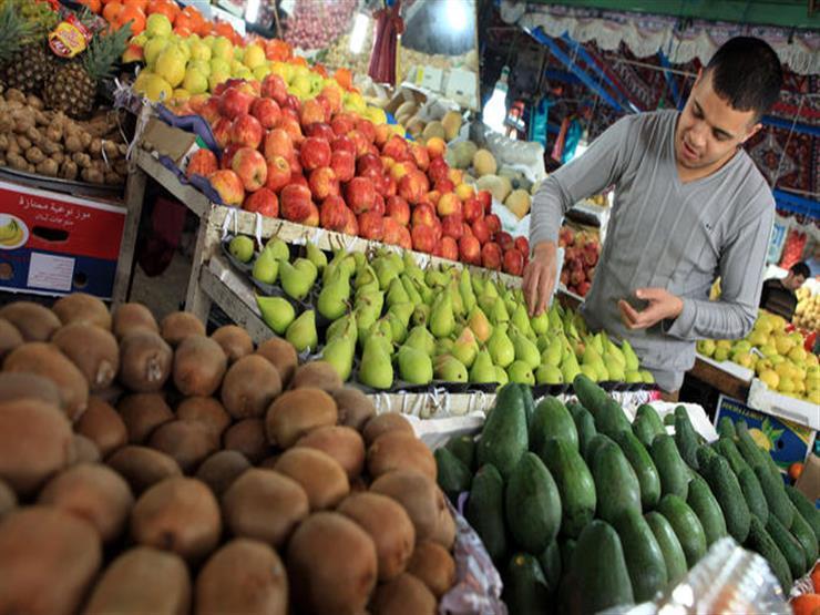 اسعار الخضروات والفواكه اليوم